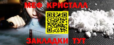 экстази Донецк