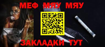 MDMA Дубна