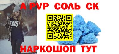 герыч Донской