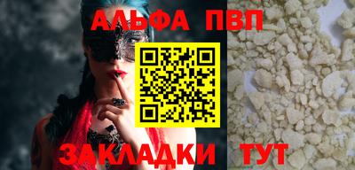 экстази Донецк