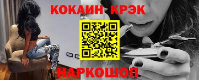 экстази Донецк