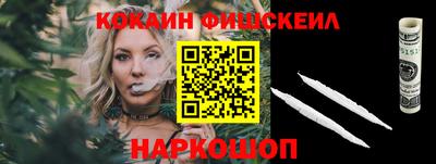 MDMA Дубна