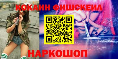 MDMA Дубна