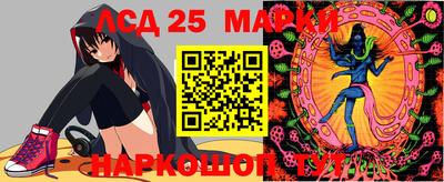 герыч Донской