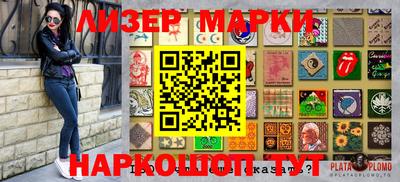 герыч Донской