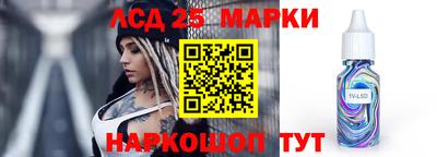 MDMA Дубна