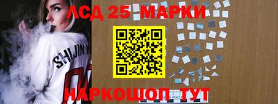 MDMA Дубна