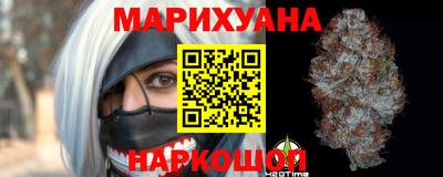 экстази Донецк