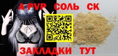 герыч Донской