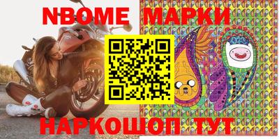 MDMA Дубна