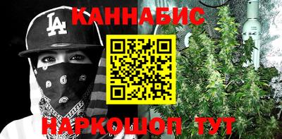 герыч Донской