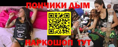 MDMA Дубна
