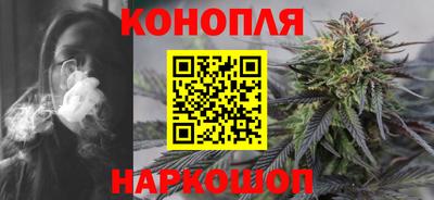 герыч Донской