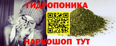 экстази Донецк