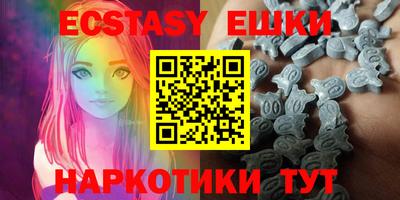 MDMA Дубна