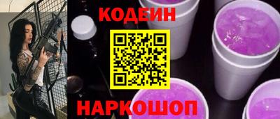 экстази Донецк