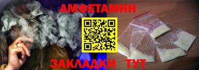 герыч Донской