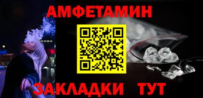 герыч Донской