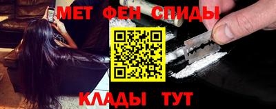 MDMA Дубна