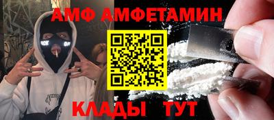 герыч Донской