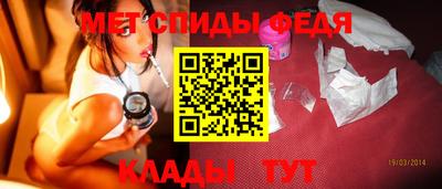 герыч Донской