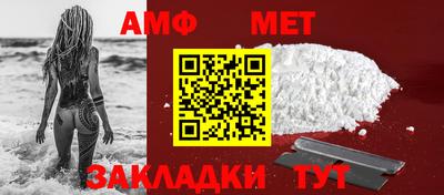 экстази Донецк