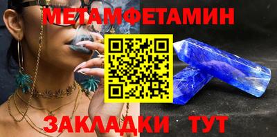 MDMA Дубна