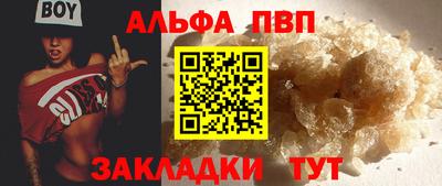 MDMA Дубна