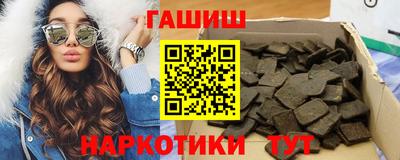 герыч Донской