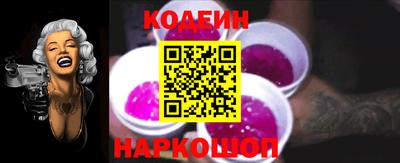 герыч Донской