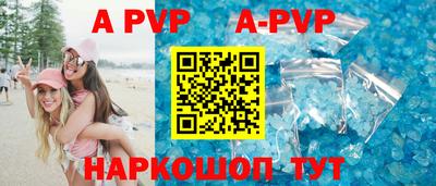 экстази Донецк