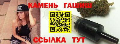 герыч Донской