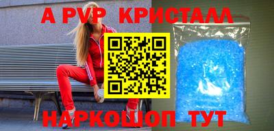 экстази Донецк