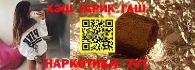 герыч Донской