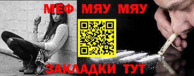 MDMA Дубна
