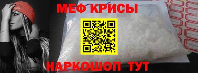 герыч Донской