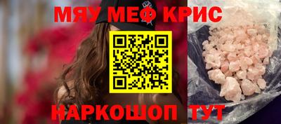 MDMA Дубна